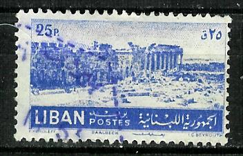 Timbre: Ruines de Baalbek