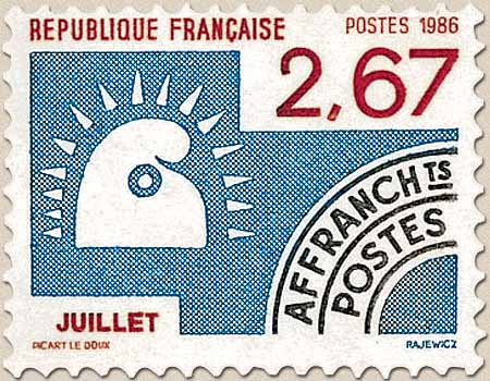 Timbre: Les mois de l'ann&eacute;e : Juillet