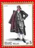 Timbre: Costume de l'&icirc;le de Leucade