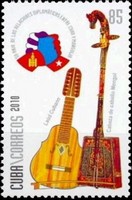 Timbre: Cinquantenaire relation diplomatique avec la Mongolie