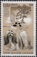 Timbre: Année lunaire du Chien