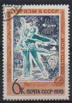 Timbre: Sc&egrave;ne de ballet de Tcha&iuml;kowski