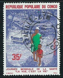 Timbre: Journ&eacute;e mondiale de la sant&eacute;