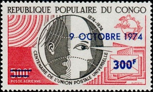 Timbre: Centenaire de l\'U.P.U.