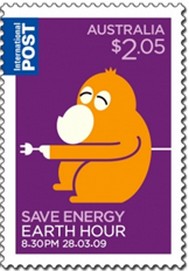 Timbre: Une heure pour la terre : singe **NON adh&eacute;sif**