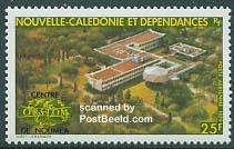 Timbre: Centre ORSTOM