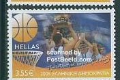 Timbre: Eurobasket - Gr&egrave;ce championne