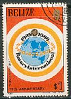 Timbre: Rotary International