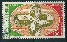 Timbre: 25 &egrave;me anniversaire de l' O.N.U.