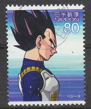 Timbre: H&eacute;ros et h&eacute;ro&iuml;nes de films d'animation : Dragon Ball 