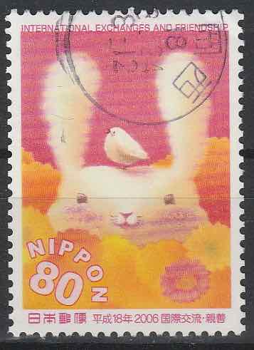 Timbre: concours de dessins pour timbres