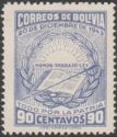 Timbre: Todo por la Patria