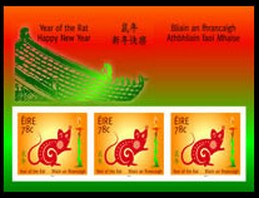 Timbre: Ann&eacute;e du rat  le bloc