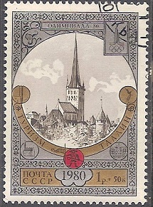 Timbre: Tourisme. L'ancienne ville &agrave; Tallin