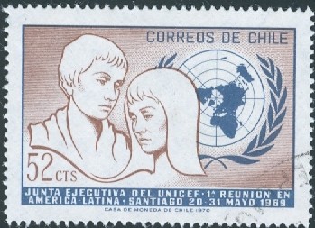 Timbre: Unicef - 1&egrave;re r&eacute;union ex&eacute;cutive en Am&eacute;rique latine