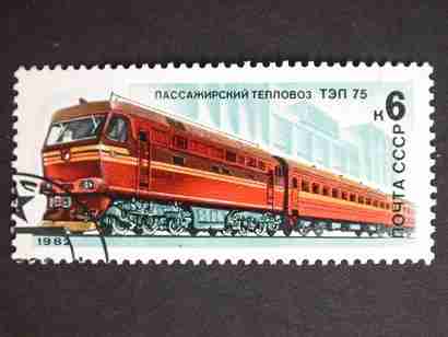 Timbre: Locomotive diésel TEP 75