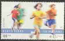 Timbre: Pour le sport