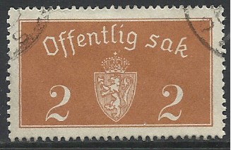 Timbre: Armoiries nationales-service