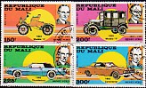 Timbre: Henry Ford