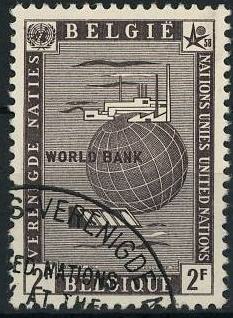 Timbre: Expo universelle de Bruxelles