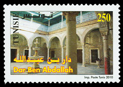 Timbre:  Dar Ben Abdallah