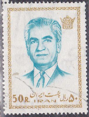 Timbre: Mohammed Riza Pahlevi