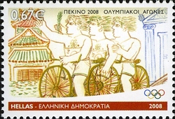 Timbre: JO de P&eacute;kin. Cyclisme