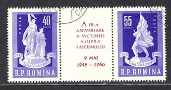 Timbre: 15e anniv de la victoire avec vignette centrale