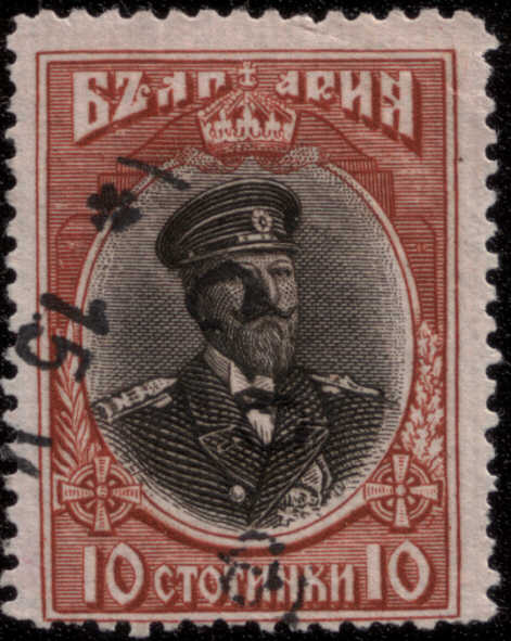 Timbre: Ferdinand 1er