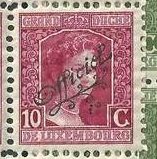 Timbre: Timbre de service