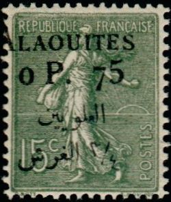 Timbre: ALAOUITES : Semeuse Ligné surchargés