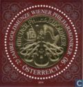 Timbre: Numismatique-Piece ancienne