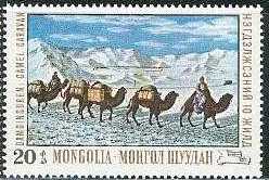 Timbre: ''Caravane de chameaux'' par D.DRamdinsuren