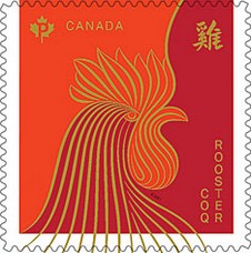 Timbre: Cycle du calendrier lunaire (millésime 2021)