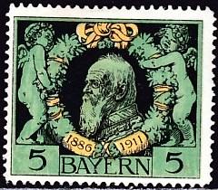 Timbre: 25e anniversaire de la R&eacute;gence
