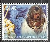 Timbre: M&eacute;tiers d'antan : Plongeur p&ecirc;cheur d'&eacute;ponges