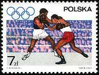 Timbre: Pr&eacute;olympiques de Mexico : boxe