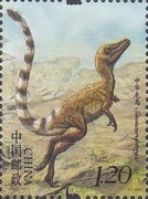 Timbre: Pal&eacute;ontologie. Dinosaures chinois
