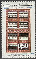 Timbre: Tapis marocains - Ait Quaquzguit