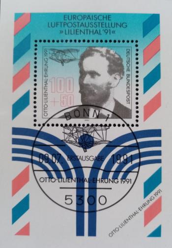 Timbre: Exposition europ&eacute;enne d'a&eacute;rophilat&eacute;lie