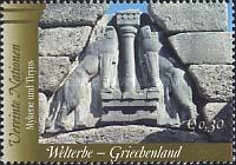 Timbre: la porte des Lions,&agrave; Myc&egrave;nes