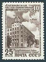Timbre: 10e anniv. de la R&eacute;publique de Lettonie