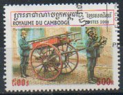 Timbre: Véhicule de pompiers