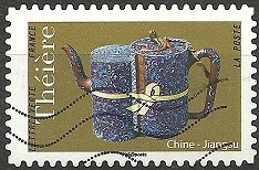 Timbre: Th&eacute;i&egrave;res - Chine Jiangsu