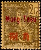 Timbre: Timbre d'Indochine surcharg&eacute; Mong-Tseu.