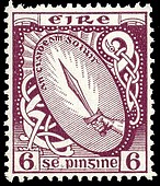 Timbre: Glaive de lumi&egrave;re