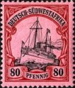 Timbre: Yacht - Sans Filigrane