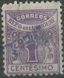 Timbre: Colis postaux