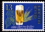 Timbre: Ann&eacute;e de la Bi&egrave;re