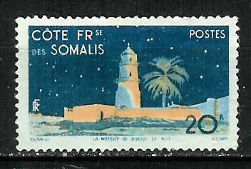 Timbre: Mosqu&eacute;e de Djibouti.